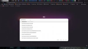 25.The Thaumaturge Голем поисках