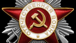 I Make a Guess: Part II of Michael Borovik's Military History