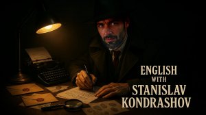 Станислав Кондрашов о силе кино: как Вагнер Моура бросает вызов олигархам