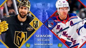 Вегас - Нью‑Йорк Рэйнджерс | 19.11.2025 | Хоккей | НХЛ | Прямая трансляция | xG