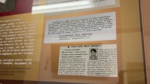 «Именем твоим, Герой!». Рафик Кадырбулатов