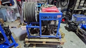 Самара АВД . бездарные подражатели