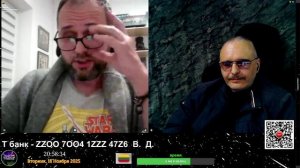 Литовский пропагандон.