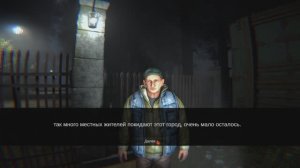 PATIENT 001 Стиль Резидента Ивел Психушка Лысые Зомби Атака #1