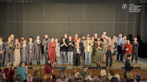 «Вампилов сегодня и всегда»