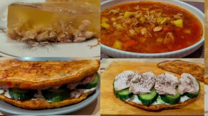 Заливное Из Курицы Для Похудения. Цельнозерновая Пышка на Завтрак. Суп Рисовый.