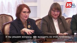 ЧГУ. Кадры для химии.