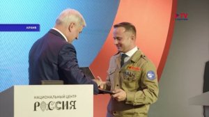 Губернские новости. 19.11.2025