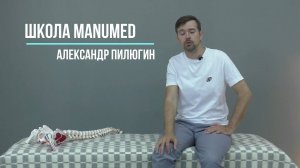 БОЛЬШАЯ ЯГОДИЧНАЯ МЫШЦА. Практическая анатомия.