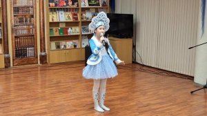 Русская зима