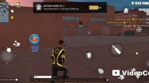 гранд криминал онлайн ГКО часть 1