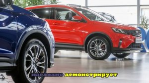 Автоэксперт Хайцеэр: новые правила ввоза китайских машин сделают их недоступнее