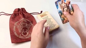 Карманная игра "За Любовь".