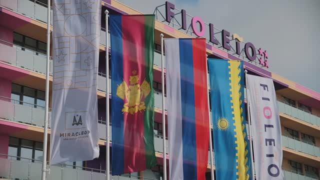 видеообзор отеля ФИОЛЕТО смотреть онлайн