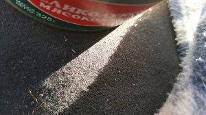 СОЧИ ГОРНОЕ ЛОО 19.11.2025