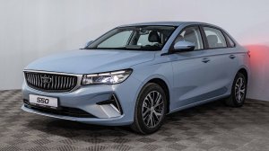 Belgee S50 (Style) Голубой металлик