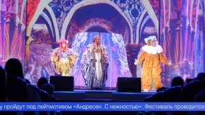 Уже через неделю в Первоуральск придёт «Снежность»