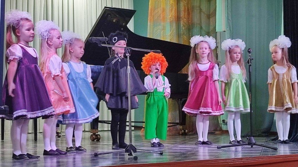 Ансамбль Золотые лучики