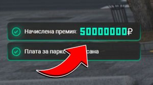 *ВЫСОКООПЛАЧИВАЕМАЯ РАБОТА!* Первый день в ЦОДД — мозг отказал 💀🤣