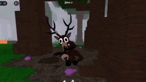 99 hights in the forest. Я спас оленя