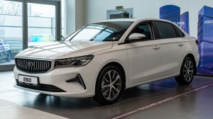 Belgee S50 (Prestige) Белый