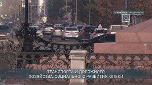 Актуальные новости от региональных министерств можно будет узнать из мессенджера МАХ