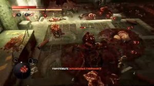 Прохождение игры  PROTOTYPE 2 (Стрим) в 2025 # 5