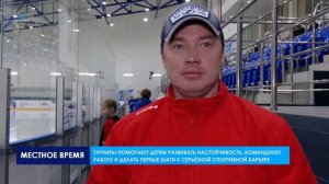 Муниципальные соревнования по хоккею