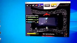 ривалс vs 328lvl(2923win streak)