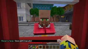 😰Я Открыл Мясную ЛАВКУ в Майнкрафт! [Сюжетное Прохождение]