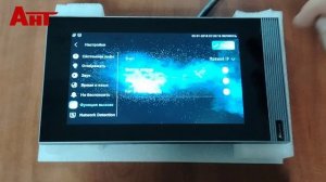 Интерфейс Akuvox S562