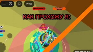 😂😂прыгаю читами