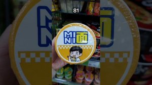 Оригинально Фикс Прайс надо купить, розы зимой. Волшебно в Фамилии.