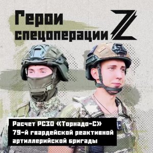 Сегодня, 19 ноября, в России отмечается День ракетных войск и артиллерии.