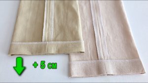 Раньше, штаны обрезали и отгибали, а современные мастера придумали другие способы