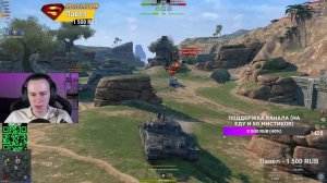 Проверка в рандоме - насколько крут легендарный ИС-7 Tanks Blitz