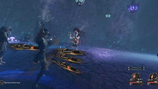 Clair Obscur Expedition 33 - прохождение [12] ПК русский язык