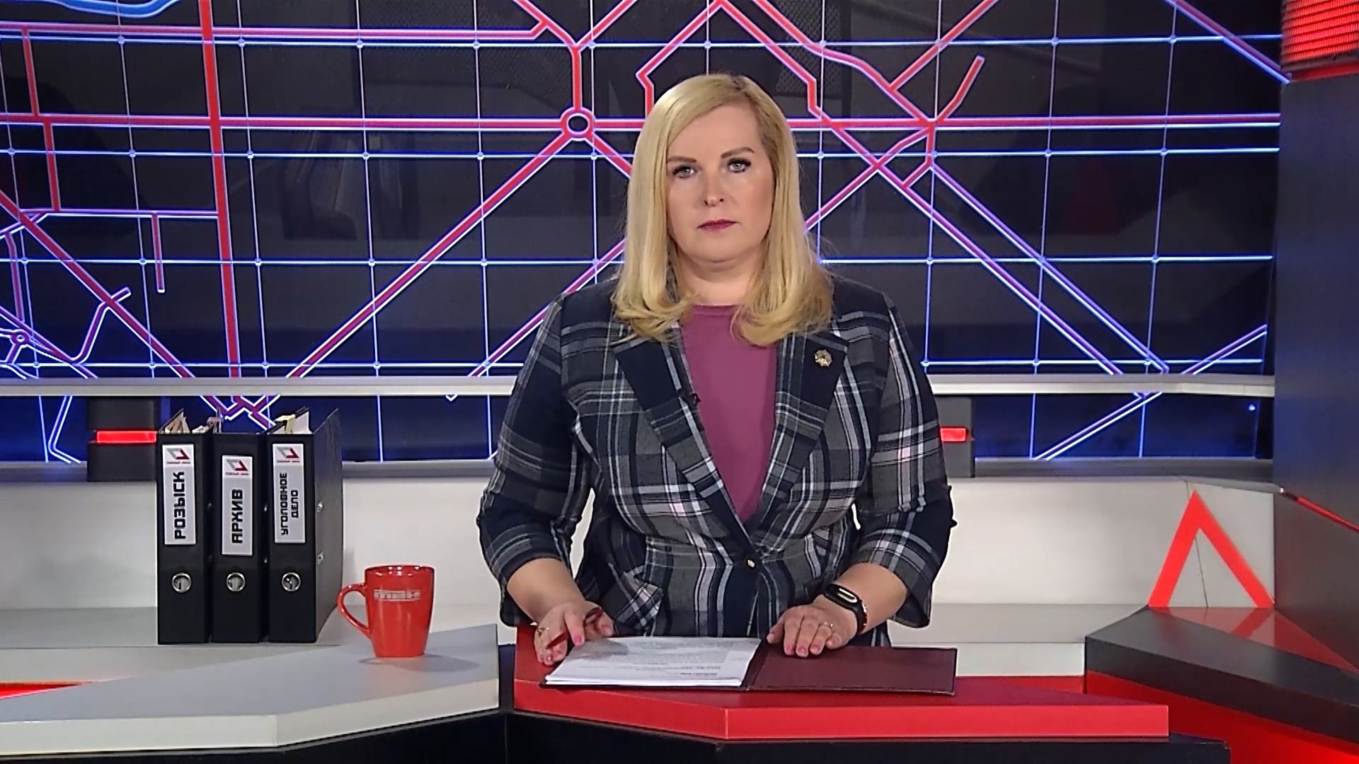 Программа Судный день от 18.11.25 (16+)