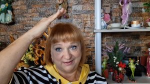 Какая же.....я....