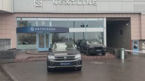 Volkswagen Touareq 2.0 Elegance