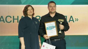 Производственный кооператив "Красная звезда" – победитель конкурса "Достояние губернии"