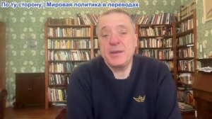 Александр Меркурис - Ермак призывает уйти; Умеров в США. Министры бегут; Штурм Сиверска