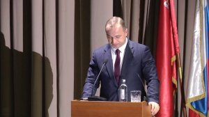 Форум Единой России