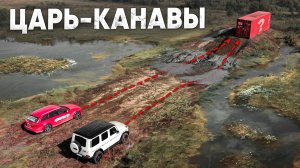 КТО ПРОЕДЕТ эту ЖЕСТЬ - ЗАБИРАЕТ ДЕНЬГИ!