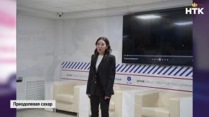 В Элисте состоялась премьера документального фильма «Преодолевая сахар»