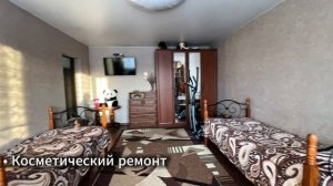 Киселёвск, Тюменская улица