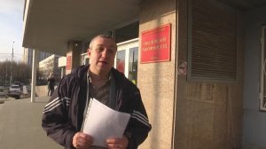 На основании "визуального осмотра"?