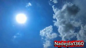 Такое красивое и разное небо