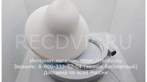 Внутренняя круговая антенна для репитера