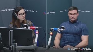 🔴LIVE. Почему цены на жилье в Крыму растут быстрее, чем в соседних регионах